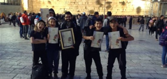 ילדי כרמיאל עולים לירושלים