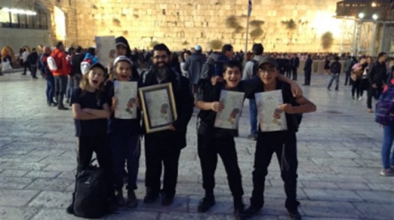 ילדי כרמיאל עולים לירושלים