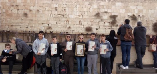 ביתספר"מקיףד"כיתהז'בסיור"ירושליםשלי"ביוםהעירונישלאשקלון