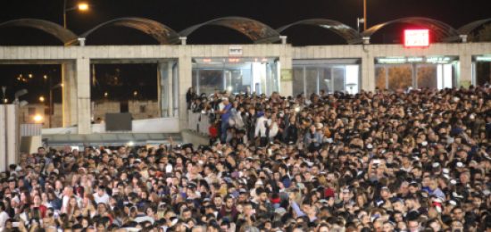 סליחות ערב יום כיפור התשע"ט בכותל המערבי