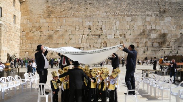 מסיבת סידור בכותל לתלמוד התורה מעיין חיים ושלום מאשקלון