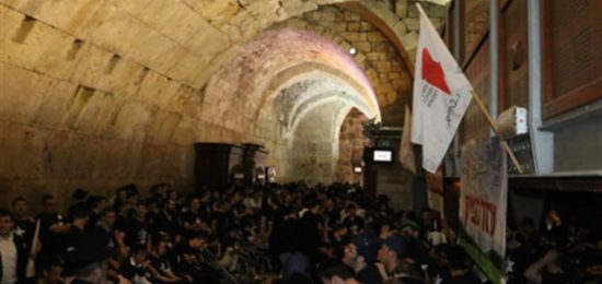 קייטנת עזר מציון בכותל המערבי