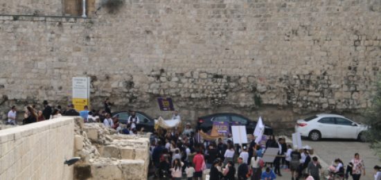 הקרן למורשת הכותל המערבי והקו המאחד בחגיגת בר ובת מצוה מרגשת בכותל המערבי