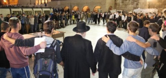 עצרת להשבת הבנים הנעדרים אורון שאול והדר גולדין
