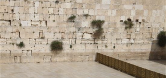הכנותוחזרותאחרונותלטקסיוםהזיכרוןלחללימערכותישראלשיערךבכותלהמערביהערבבשעה:
