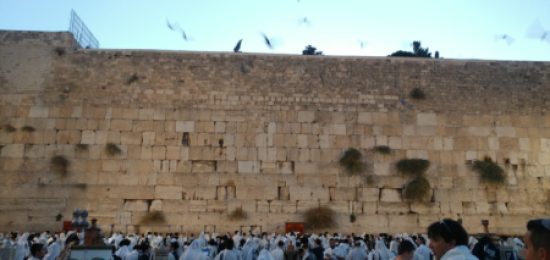 יום א' חול המועד בכותל המערבי