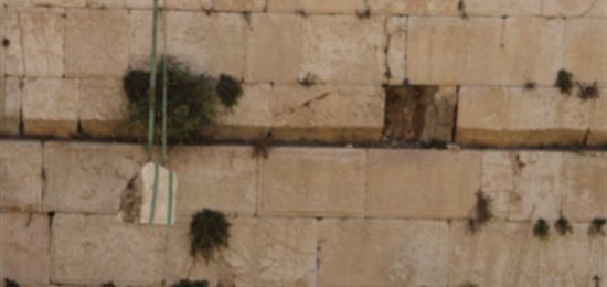 פינויהאבןשנפלהמהכותלהמערבי,שמשקלהנאמדבכ?ק"ג