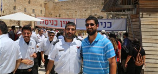 לוחמי האש מירושלים בביקור בכותל המערבי ובמנהרות הכותל