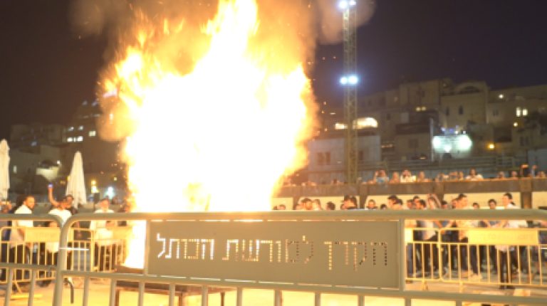 הילולתרבישמעוןבריוחאי לגבעומרבכותלהמערבי