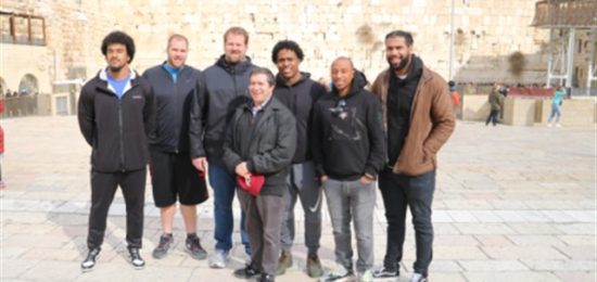 שחקני NFL בביקור בכותל המערבי