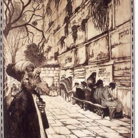 אפרים משה ליליין, תצריב על-פי תצלום, תרס"ה, 1905