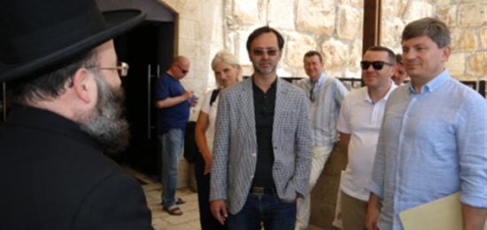 פרלמנט אוקראינה בביקור בכותל המערבי ובמנהרות הכותל
