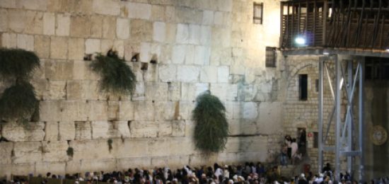 אלול . תחילת אמירת הסליחות בכותל המערבי