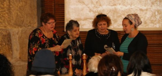 בת מצווה לניצולות השואה מחולון בכותל המערבי
