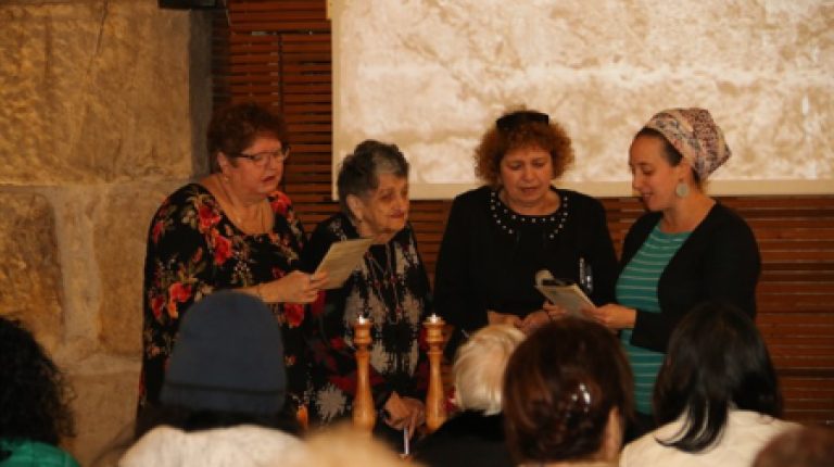 בת מצווה לניצולות השואה מחולון בכותל המערבי