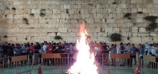 ל"ג בעומר התשע"ט בכותל המערבי