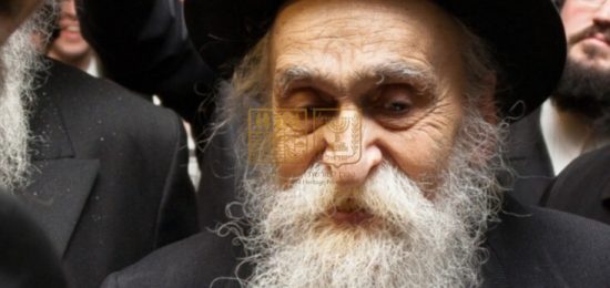 הכותל
