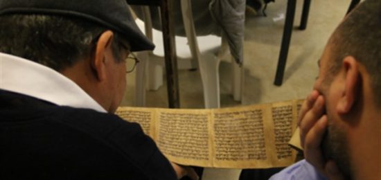 פורים תשע"ח בכותל המערבי