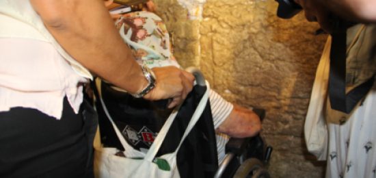 אמבולנסהמשאלותאישהבתקרובלבכותלהמערבי