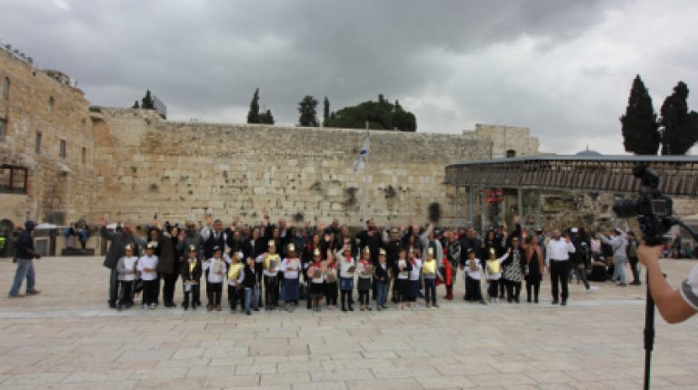 מסיבת סידור לכיתה א מבית דגן בכותל המערבי
