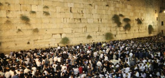 סליחות מוצ"ש בכותל המערבי