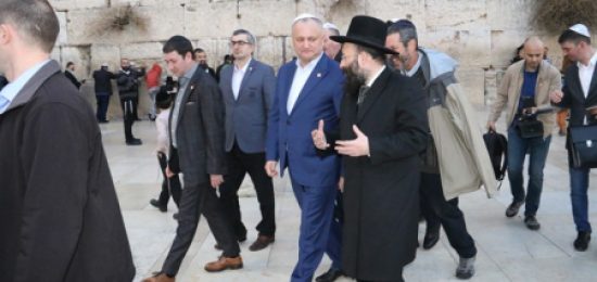 נשיא מולדובה בביקור בכותל המערבי