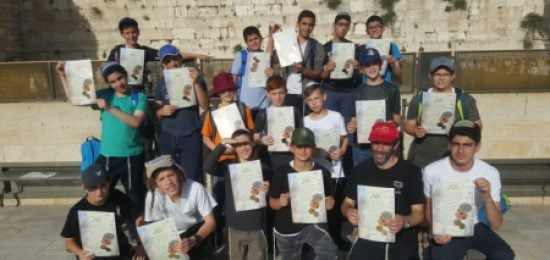 כיתה ז' ישיבת "פרחי אהרון" בסיור "ירושלים שלי"