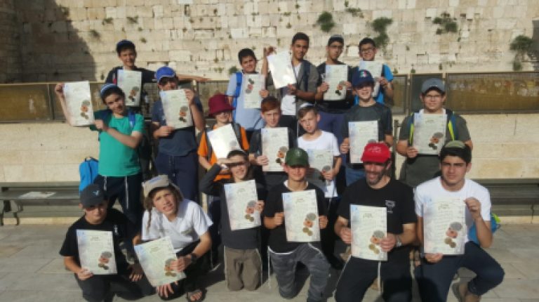 כיתה ז' ישיבת "פרחי אהרון" בסיור "ירושלים שלי"