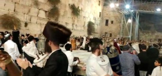 הקפות שניות בכותל המערבי