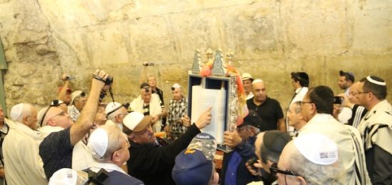 בר ובת מצווה לניצולי שואה מנתניה ויקנעם