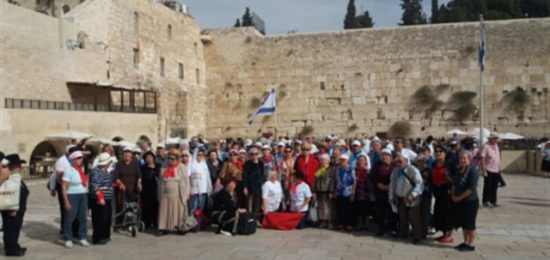 בר ובת מצווה לניצולי שואה מערד