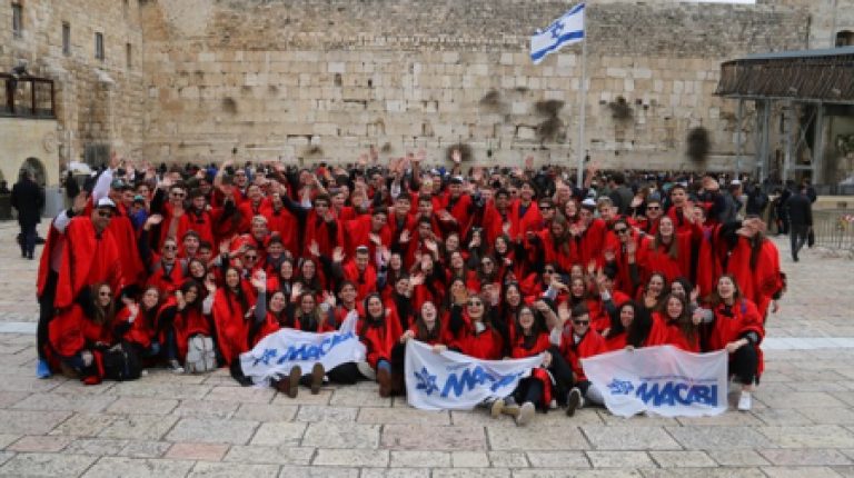 מכבי בואנוס איירס בכותל המערבי
