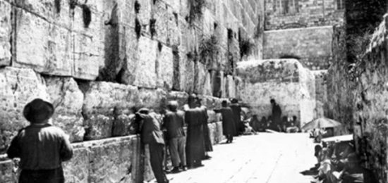 צבי שמשי על ביקורו בירושלים ובכותל המערבי בקיץ תרנ"א