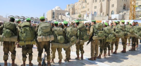 לוחמי גדס"ר נח"ל בכותל המערבי
