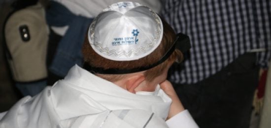 בר ובת מצווה לילדי נפגעי פעולות איבה בכותל המערבי