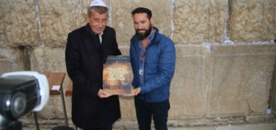 ביקור משלחת ראש ממשלת צ'כיה בכותל המערבי