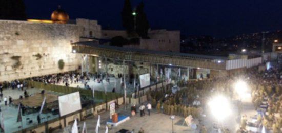 השבעה של לוחמי חטיבת כפיר