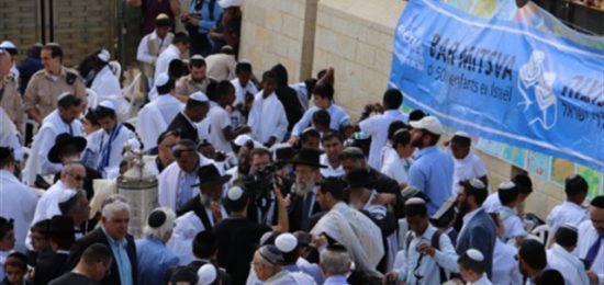 בר מצווה לחמש מאות ילדי ישראל מצרפת