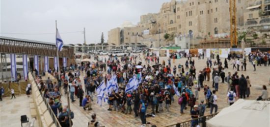 בית הספר  נטעים ממבוא חורון בכותל המערבי