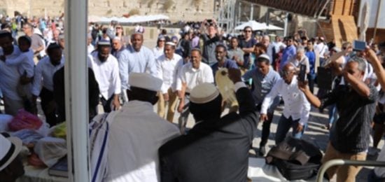 בני העדה האתיופית חוגגים את חג הסיגד