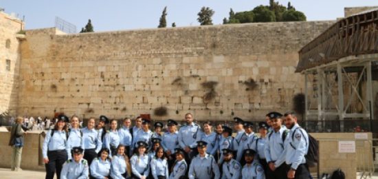 קורס שוטרים חובה בביקור בכותל המערבי