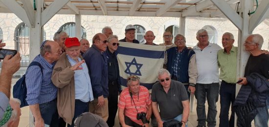 מפגש זיכרון בין הצנחנים ששחררו את הכותל למשפחות הנופלים