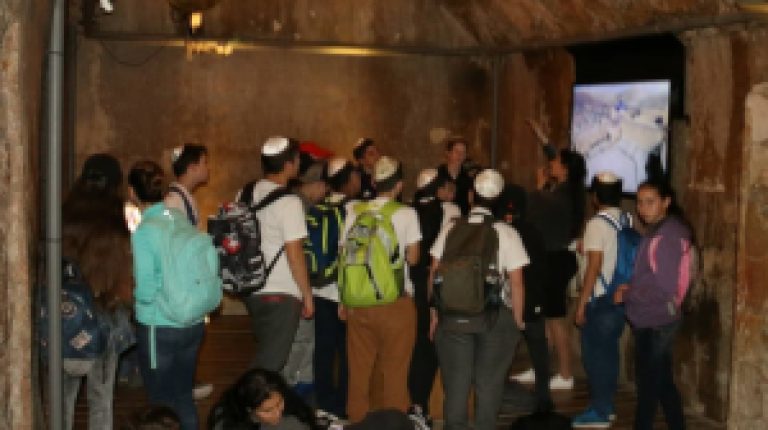 ילדי שכבת ז' מפתח תקוה עולים לירושלים במסגרת התכנית "ירושלים שלי"