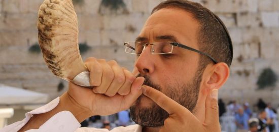 החייםבמלכותושלא לוהים ראשהשנהתש"פ