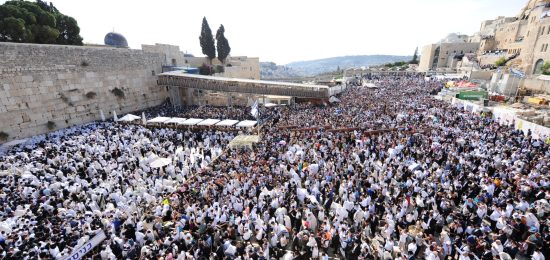 אלףאישהשתתפובברכתכהניםשלמוסף