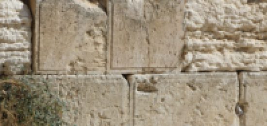 רכבל אל הכותל המערבי