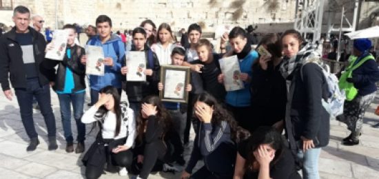 ביתספר"מקיףהדרכא"כיתהזבסיור"ירושליםשלי"ביוםהעירונישלאשקלון