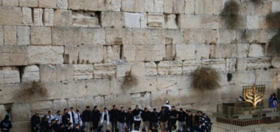 בית הספר הר הצופים חנוכה בכותל המערבי