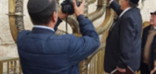 הדלקת נר רביעי של חנוכה בכותל המערבי