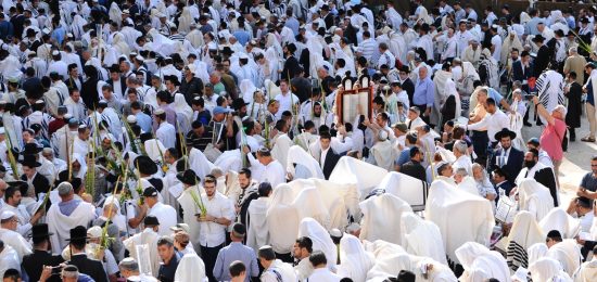 למעלהמ מיליוןאנשיםפקדואתהכותלהמערביבחודשהחגים